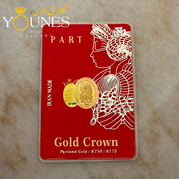 سکه طلا کادویی پارت ۱۰۰ سوت